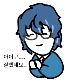 pogomi_mochi's tweet photo. 이런걸 그리는 난 뭐하는 곰이지( https://t.co/bHjOMFNtta