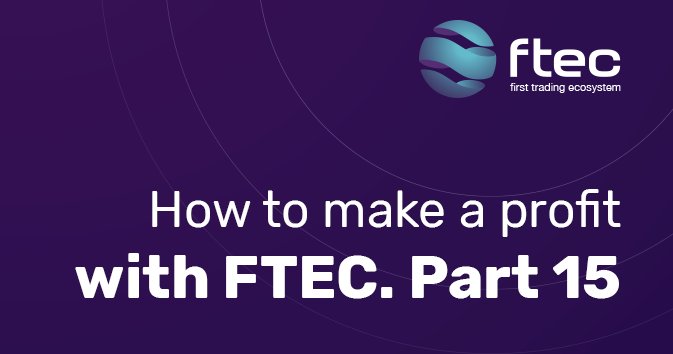 ftec_found's tweet photo. 💡 Many traders often use breakout strategies to forecast price movement. Our team uses them as well. Today we’ll find out if they are effective and if we should pursue them.
➡️ The article is here: https://t.co/gy5WHJrIxD https://t.co/Lg6DIc75fc