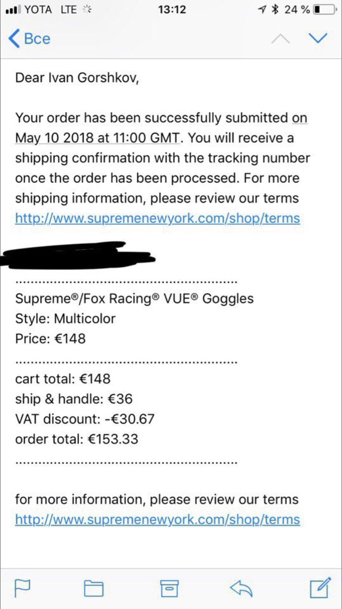 SavageSupreme's tweet photo. We did well on EU but unfortunately messed up the checkout delay for the US drop. Our devs are working hard and we will return next week with more success! https://t.co/qdZSJpssZE