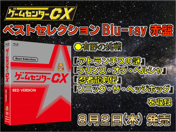 たまゲー 43070230.jpg?1422250223