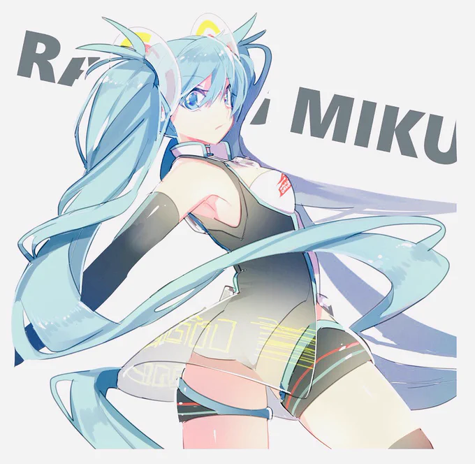 可愛い後輩ちゃんからレーミクさんのフィギュアを頂いて嬉しかったので描く! 