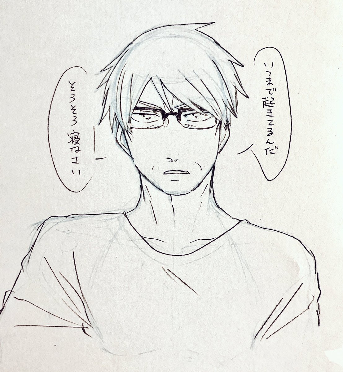 まーーーーくん 