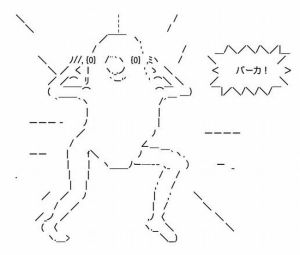 頭が弱すぎて、今日一日シマエナガという名前をずーっと思い出せず。
癒されたくて画像検索したいのに、思い出せる名前はひたすらジュウシマツだった。 