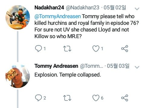 허친스와 황제, 황후는 폭발의 영향으로 사망하였다.