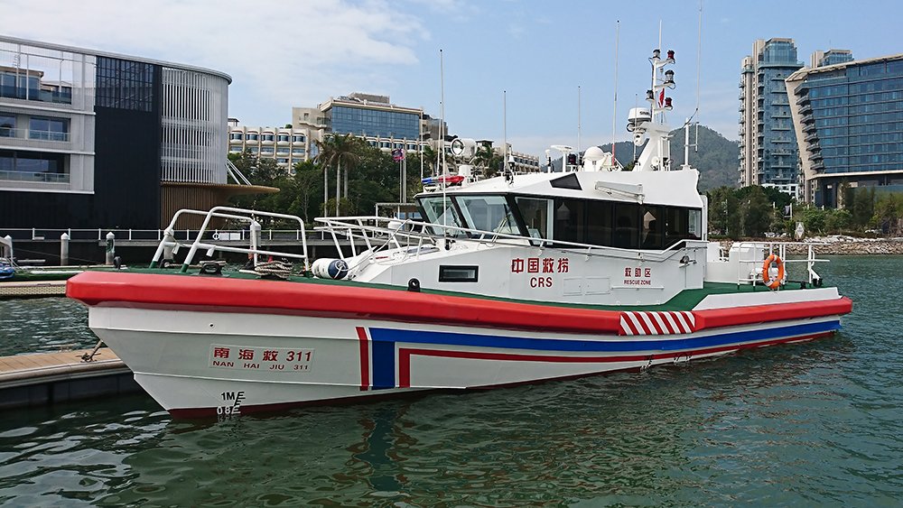 CamarcDesign's tweet photo. Three 15m Self-Righting SAR craft delivered to China Rescue &amp; Salvage Bureau. #SARboat #SAR #Delivered #CRS #CamarcDesign https://t.co/FUlBTvaySF https://t.co/5kk3DiwkG5