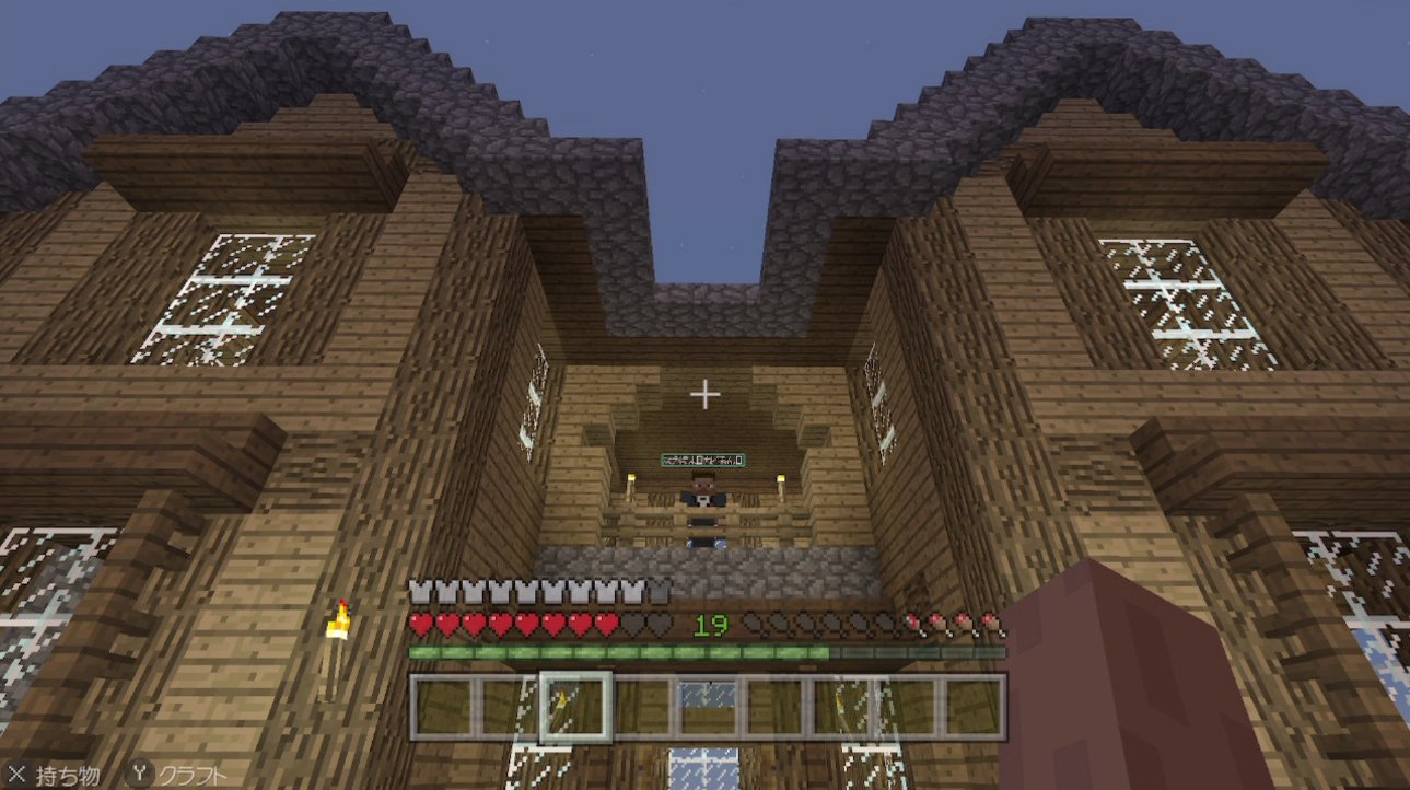 マインクラフト Minecraft Twitter