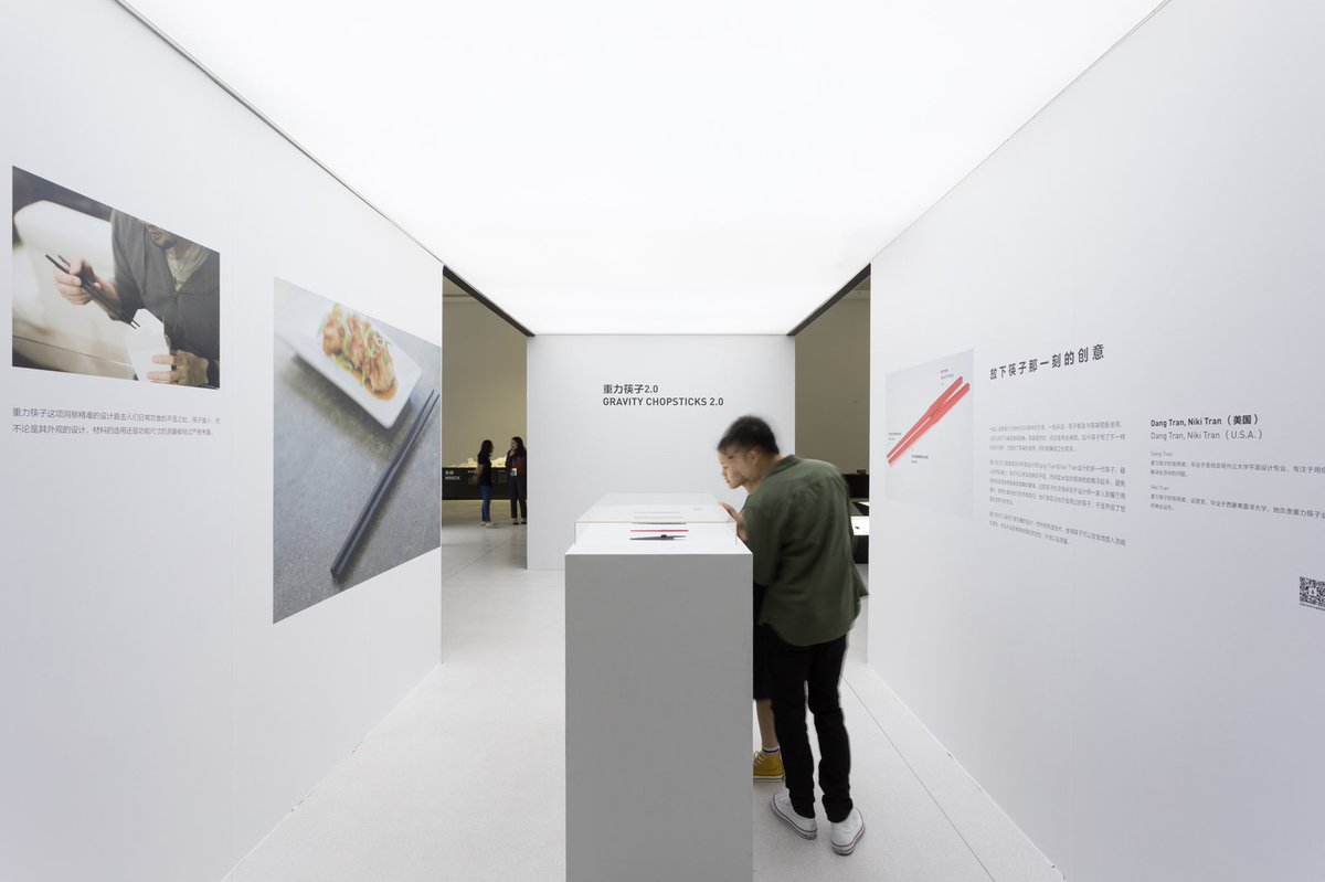 Gravity Chopsticks® tweet media