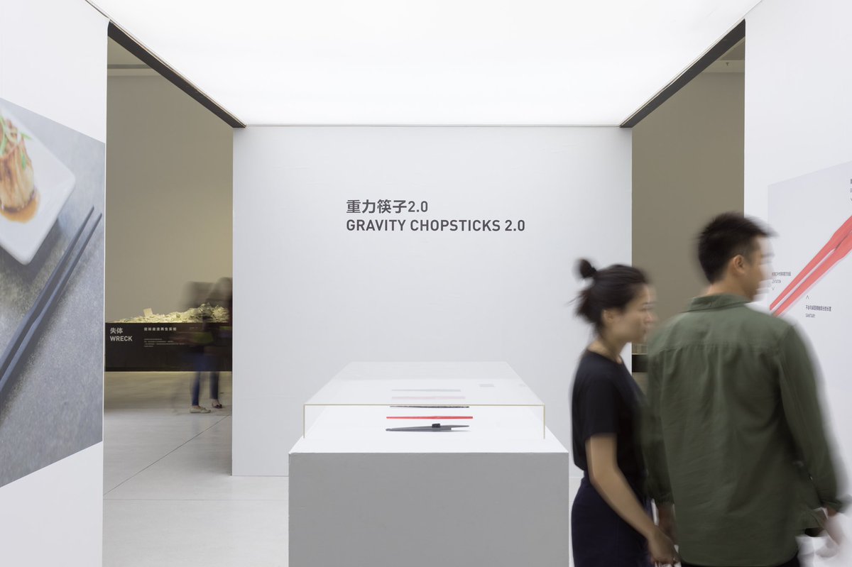 Gravity Chopsticks® tweet media