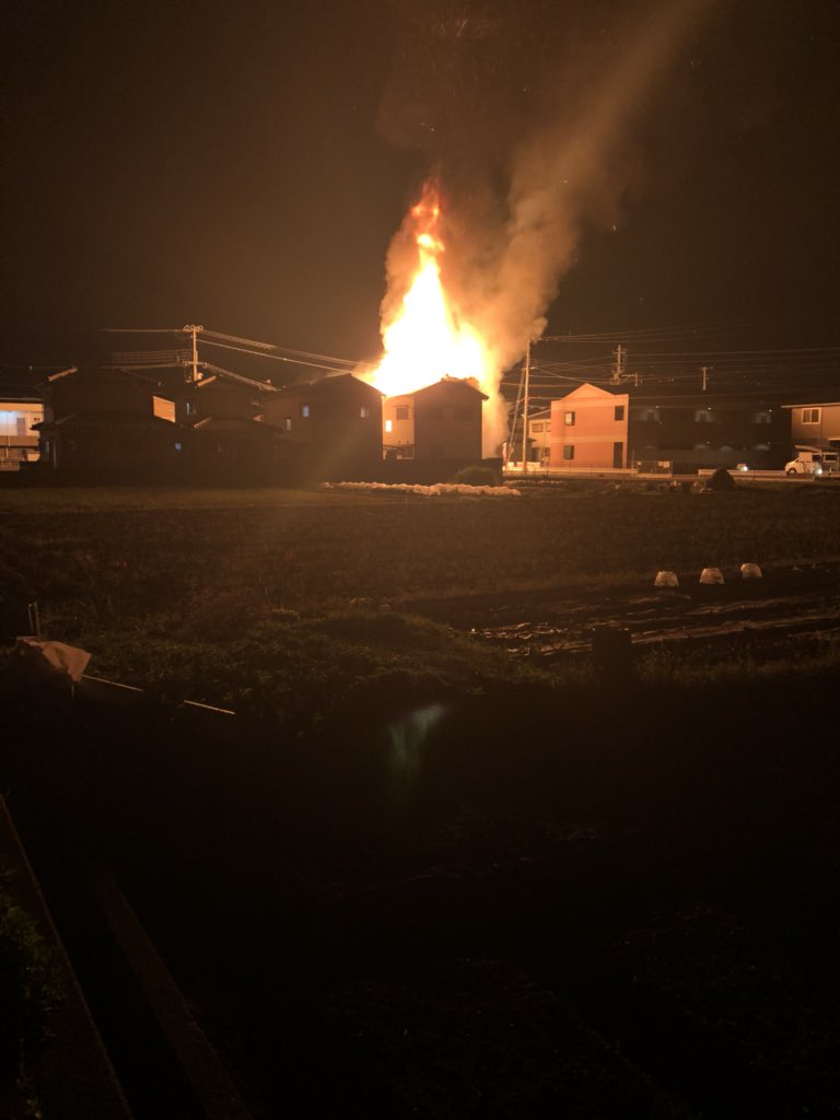 Yuudai 姫路着いた瞬間 火事とかやばい