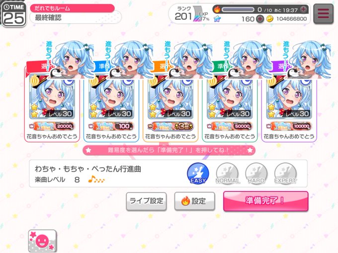 異空間のtwitterイラスト検索結果 古い順