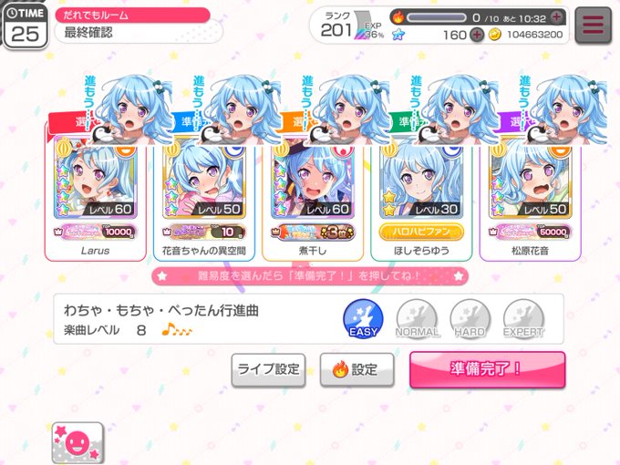 異空間のtwitterイラスト検索結果 古い順