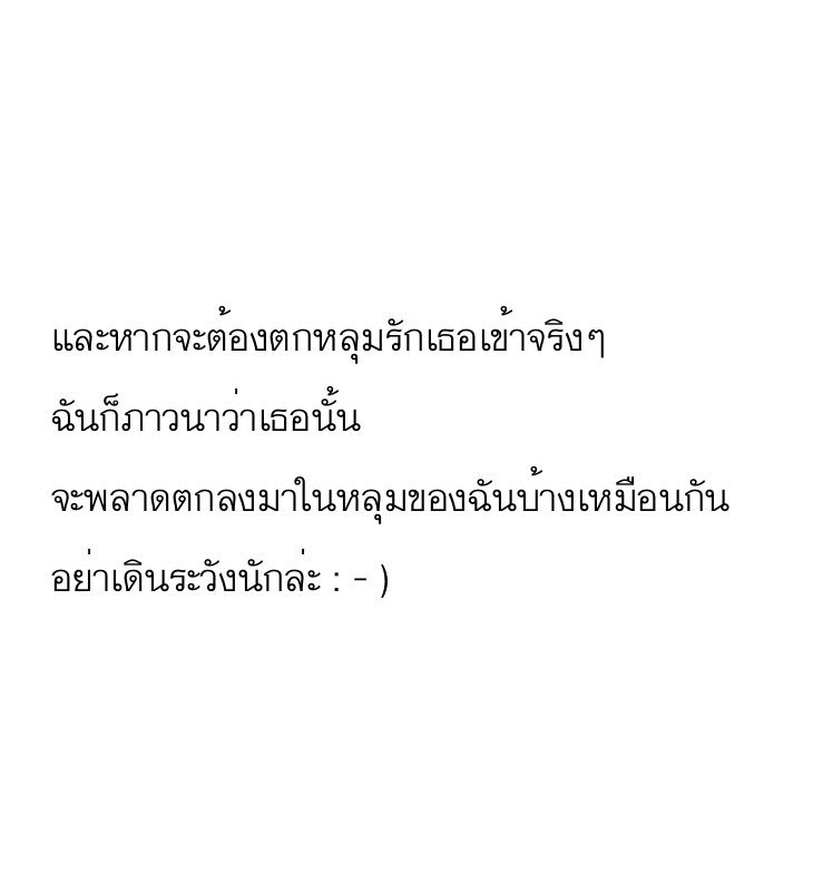 oct , firstfruit tweet media
