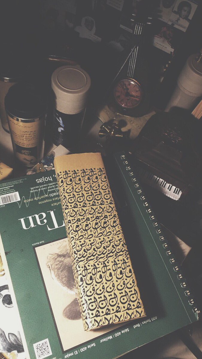 الحُـب ، 
أن تخاف الله فيمن تُحب ♥️!