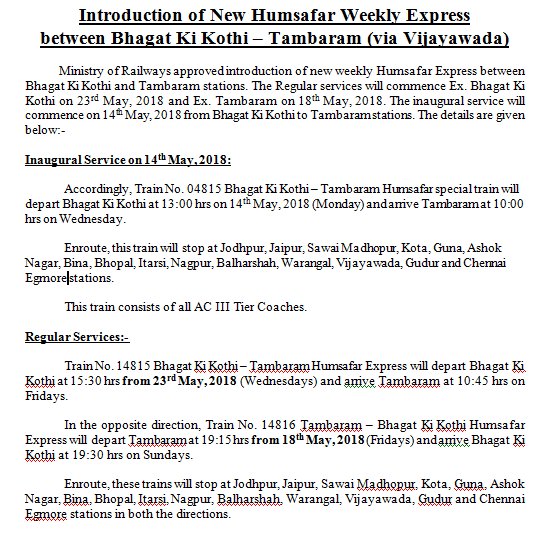 Introduction of New Humsafar Weekly Express between Bhagat Ki Kothi – Tambaram (via Vijayawada)
