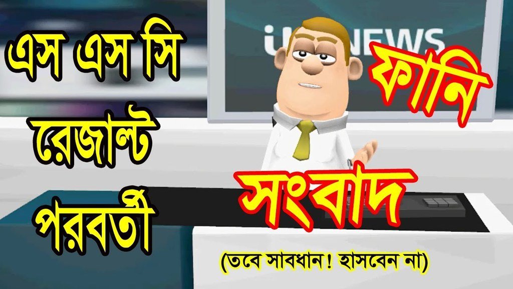 Oi Pailam Tik on Twitter: Oi Pailam Tik on Twitter: