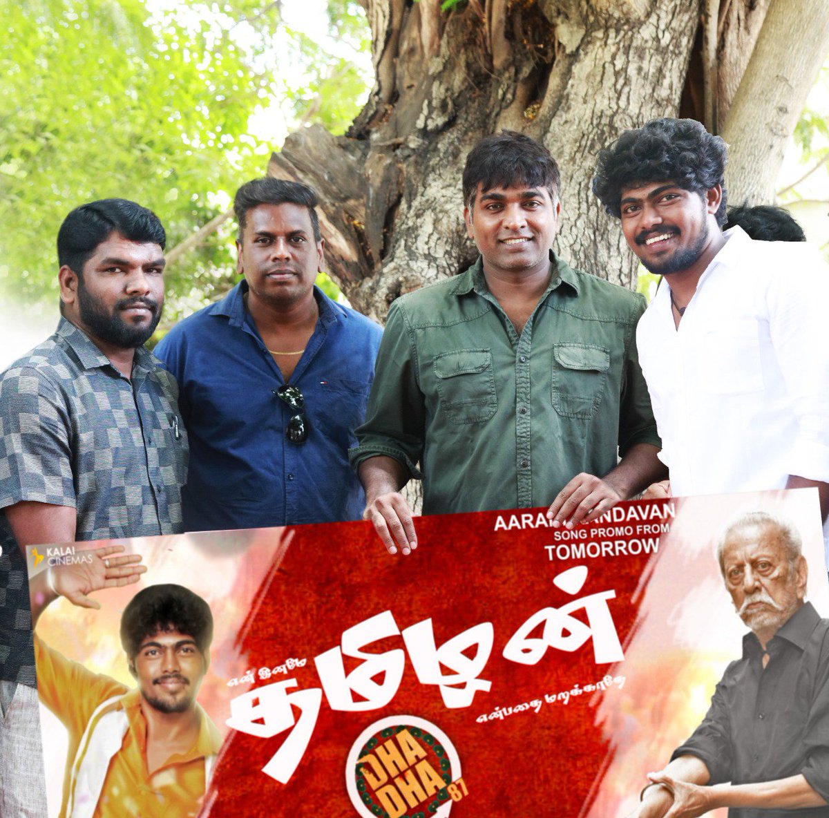 Kollywoodtoday's tweet photo. Actor #VijaySethupathi Launched #AaradiAandavan Song Promo
https://t.co/tm6RdrAOVT
#Dhadha87
#Charuhaasan #Saroja #Janagaraj @kalaicinemas @vijaysrig @leanderleemarty #AnandPandi #SriPallavi #Nimisha #rajadft @editorsriwat @onlynikil https://t.co/TjaUKlRcmj