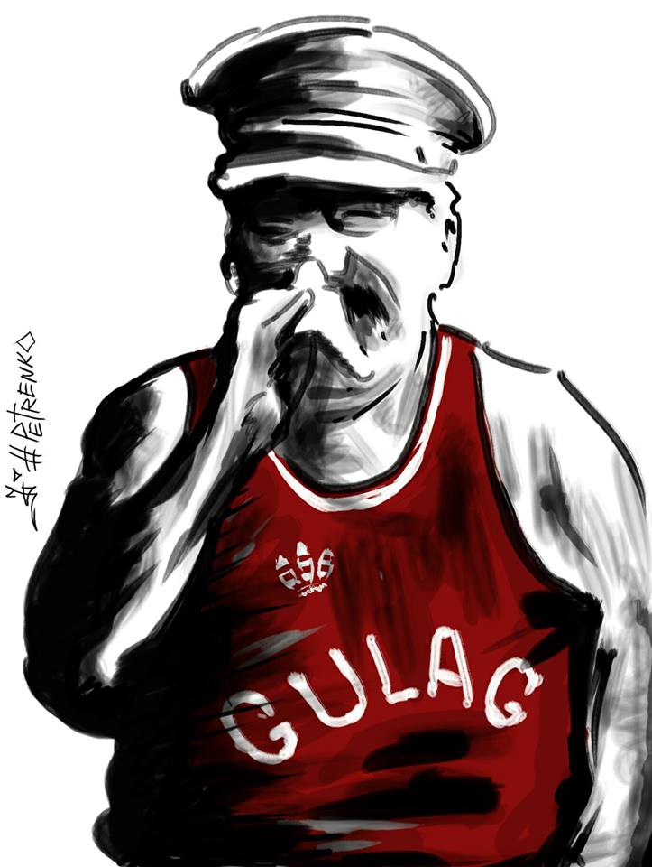 vyaznibankovoi's tweet photo. #StopAdidas https://t.co/HbijmH7w6j