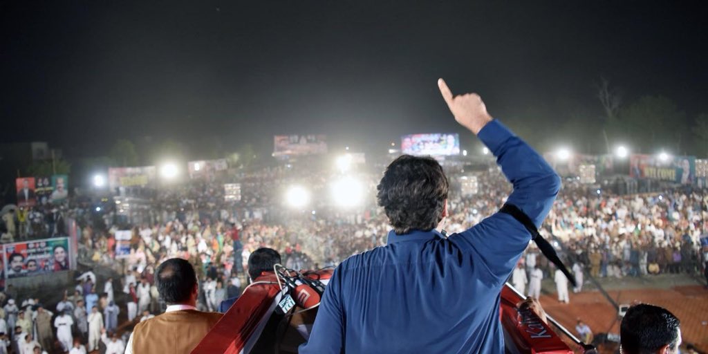 BBhuttoZardari's tweet photo. Overwhelmed &amp; humbled by sea of people in #Layyah today. The love &amp; massive support for #PPP is proof that our message resonates with people of South Punjab who know that only PPP will continue fighting to end their deprivation. https://t.co/NbzMZwASq9 #layyahMeinTeerChalega https://t.co/7ECFYSpsMy