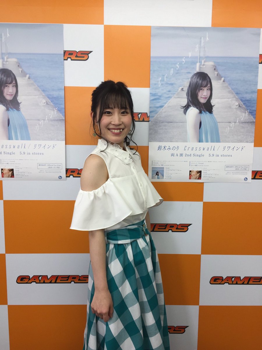 声優さんと服 בטוויטר 鈴木 みのり Titty Co ブロックチェックフレアスカート グリーン T Co G68yzj243e