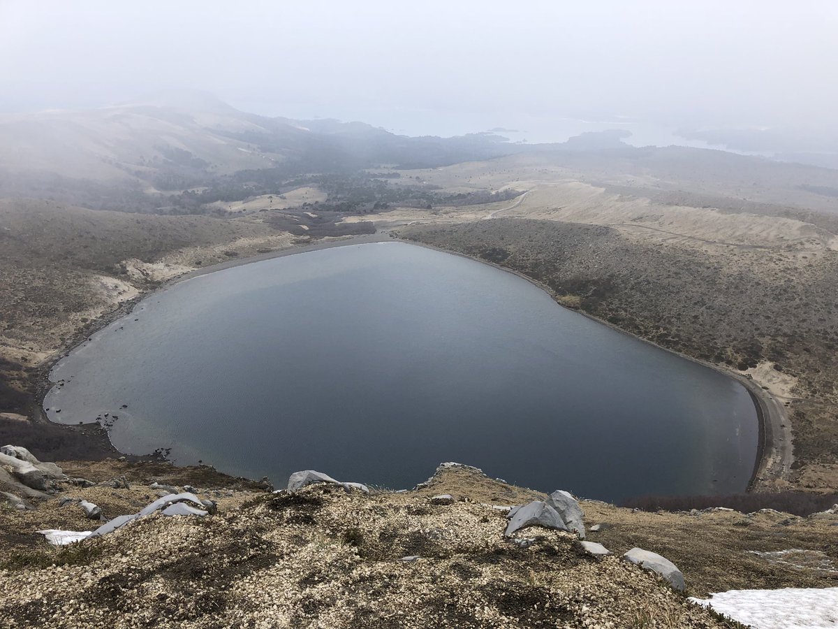 SerConcha's tweet photo. Hoy en la Cima del #Batea #Mahuida Región de la #Araucania #parajes del #Sur de #Chile .. que lindo es mi País https://t.co/NNzbfkkPbd