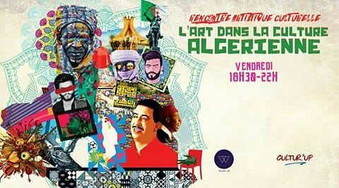 bourahlafanclub's tweet photo. Rencontre #Culture'up avec @AnisBourahla1 et d'autres artistes demain vendredi de 18h à 22h au Sax (sidi yahia )Alger soyez nombreux 😉  #culturealgerienne #culture #anisbourahla #Algeria #ALMOKHTALIF 🇩🇿 #انيس_بورحلة #اندلسية #المخ_تالف #فنان  #جزائري #Algerie #السعوديه_الجزاير https://t.co/gFFm2R9Tzq