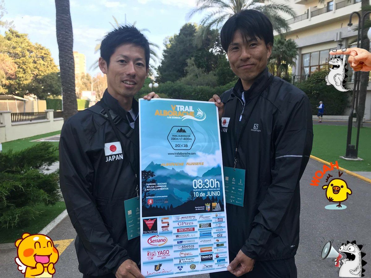 trailalborache's tweet photo. Noticias de Última Hora 🦊!! #ZorrosAlborache #TrailAlborache

La selección 🎌 Japonesa🎌 #UWC2018 🇯🇵#PENYAGOLOSATRAILS  se apunta tambien a la carrera de Moda. 
-----------------------

日本のセレクション＃UWC2018＃PENYAGOLOSATRAILSもファッションレース、Aligatoを目指しています https://t.co/Uj63sYsJtW