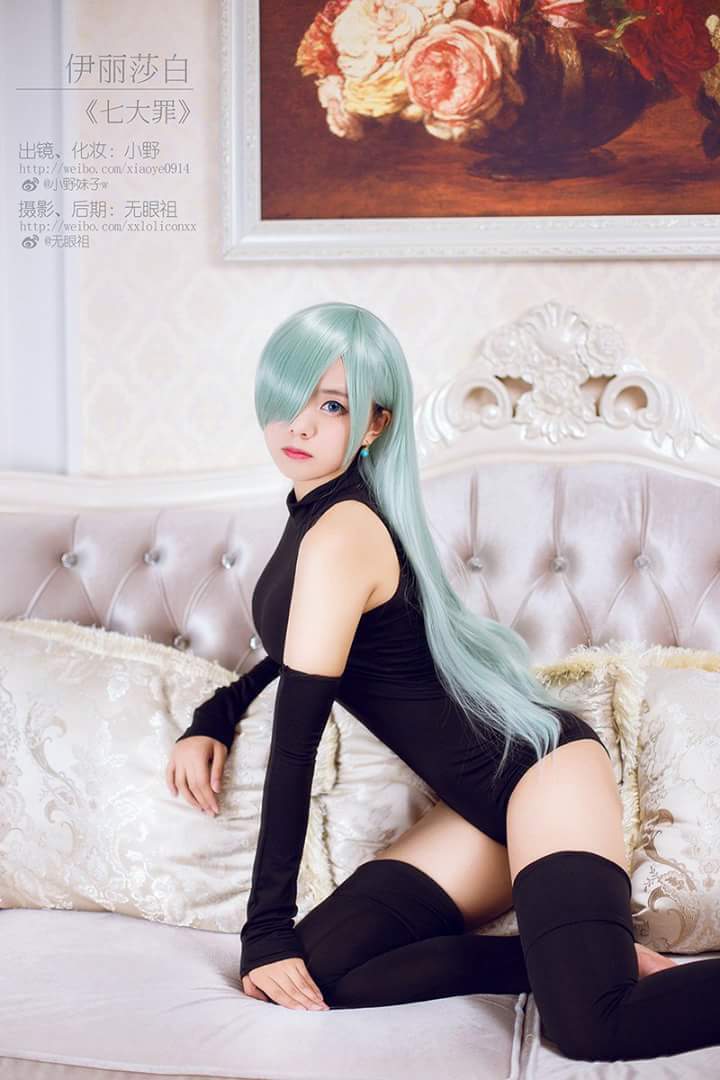 Elizabeth Liones #NanatsuNoTaizai