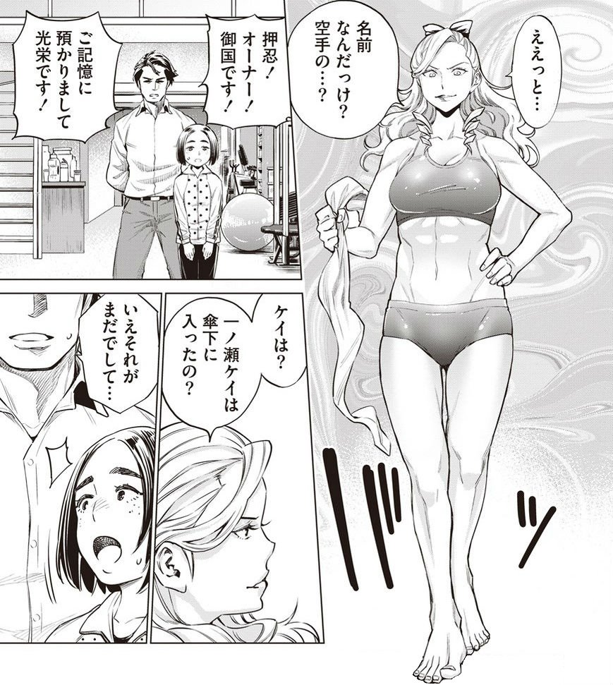 どるから Twitter Search Twitter どるから Twitter Search Twitter