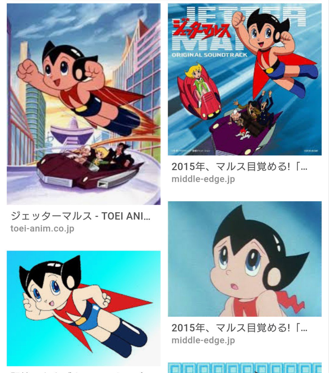 漫探洞ごんぱしん on X: 漫探洞ごんぱしん on X: