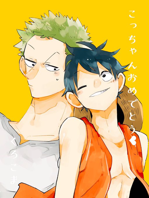 Mugiwarakurokoさんのイラスト一覧 8ページ目 Mugiwarakurokoさんのイラスト一覧 8ページ目