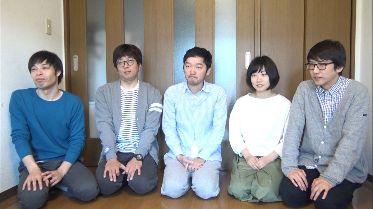 ヨーロッパ企画の暗い旅 丸10年 公式 Kbs5ch Tvk3ch毎週 土 Epg更新 あす土曜日24時半から Kbs京都とtvkテレビ神奈川にて ヨーロッパ企画の暗い旅 Yahoo テレビ Gガイド T Co Igkyyomvlr Yjtv 暗い旅 ヨーロッパ企画 放送まで