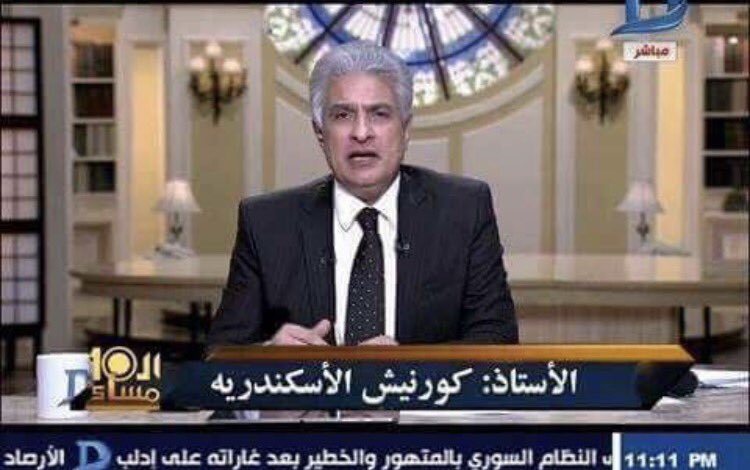 magedmagic2012's tweet photo. هههه عاجل وحصري مع 
الاستاذ كورنيش اسكندريه ذات نفسه 😂😂 https://t.co/z8zrHw4KsQ