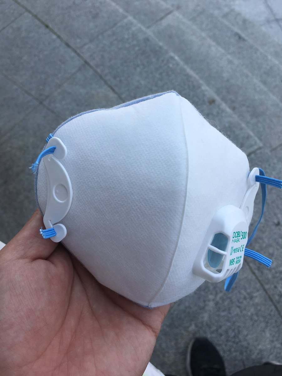 이것을 착용해야할 날씨