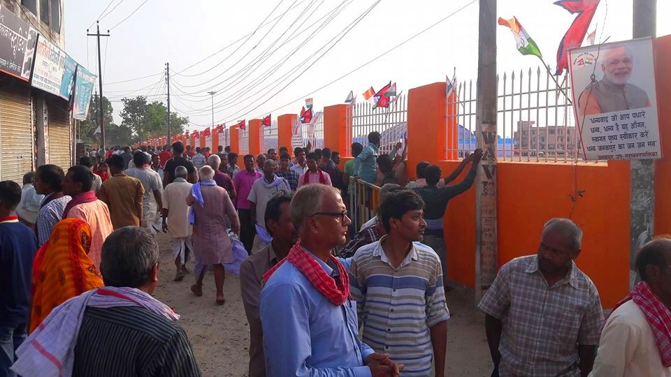 AnupamkPandey's tweet photo. मिथिला में प्रधानमंत्री मोदी : ऋषि मुनि सभक तपोभूमि, राजा जनकक कर्मभूमि आ मैया सीताक जन्म भूमि में अपने के बहुत बहुत स्वागत आ अभिनन्दन अछि [चित्र सौजन्य : घनश्याम]  https://t.co/pLBq0oFW6m #ModiInNepal #ModiInJanakpurdham @dipjha @Hello_Sarkar @MahendraShmmg @sakshijoshii https://t.co/XlNeSGAWT7