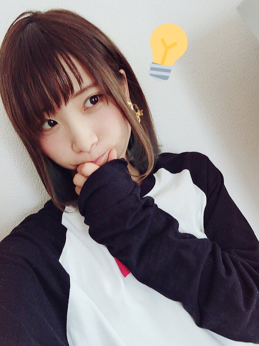 朝日奈丸佳 在 Twitter 上 インスタの写真よりわかりやすいかな 斜め前髪 切りました 失敗じゃないよ 中学生ぶりの眉上 T Co Myxekbletk Twitter