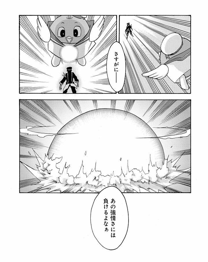 ご当地キャラの日 18年5月11日 金 ツイ速まとめ ご当地キャラの日 18年5月11日 金 ツイ速まとめ