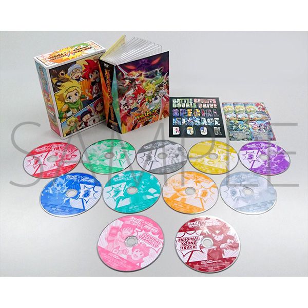 バトルスピリッツ】ダブルドライブ DVD-BOX、烈火魂＜バーニングソウル