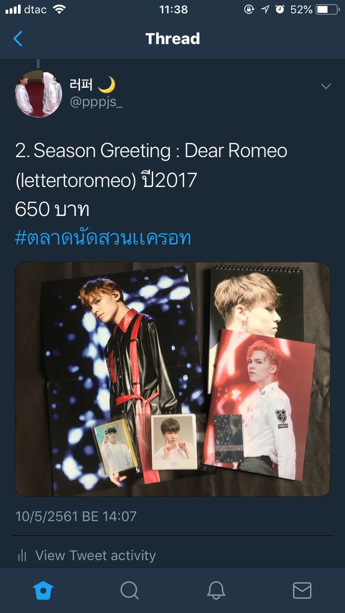 pppjs_'s tweet photo. ❌Sold out ❌ https://t.co/j7yLZcJlQE