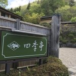 ツイートに含まれる画像