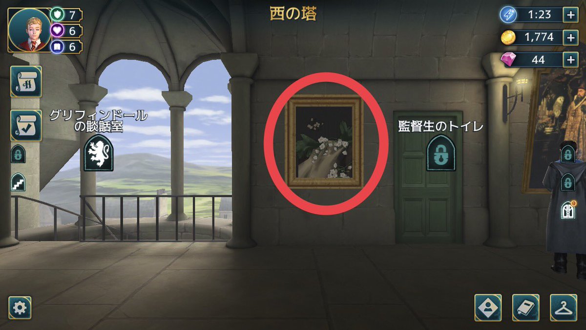 黒執事 英語 ふふふ お役に立てて嬉しいです