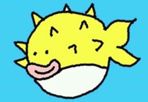 _oquenaodizer's tweet image. Dê RT nesse peixe e veja o que ele faz