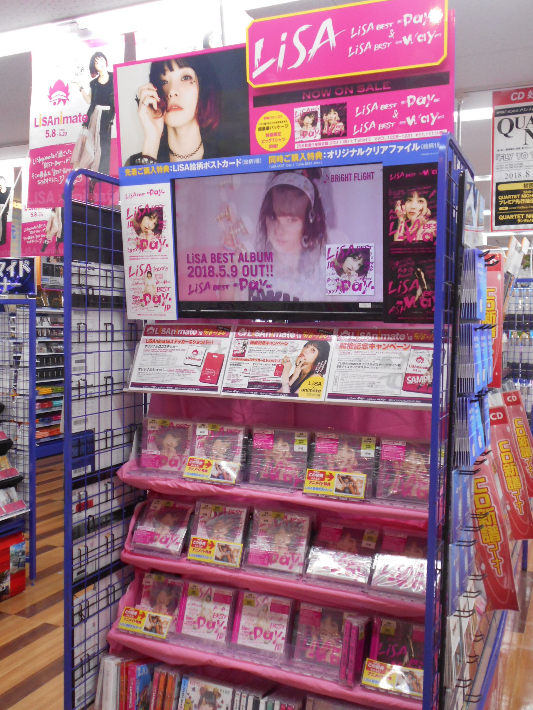 アニメイト池袋本店 Pa Twitter 祝 Lisaベストアルバム Lisa Best Day Lisa Best Way オリコンデイリーアルバムランキング 5月9日付 1位 2位独占おめでとうございます 当店でもただ今好評発売中です また 7f装飾もlisamateが独占中 是非この