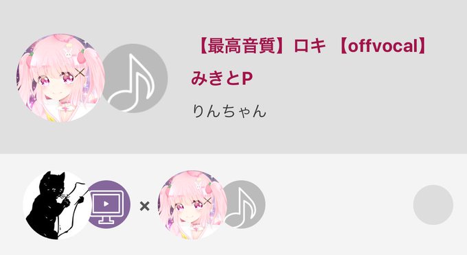 高音質のtwitterイラスト検索結果 古い順 高音質のtwitterイラスト検索結果 古い順
