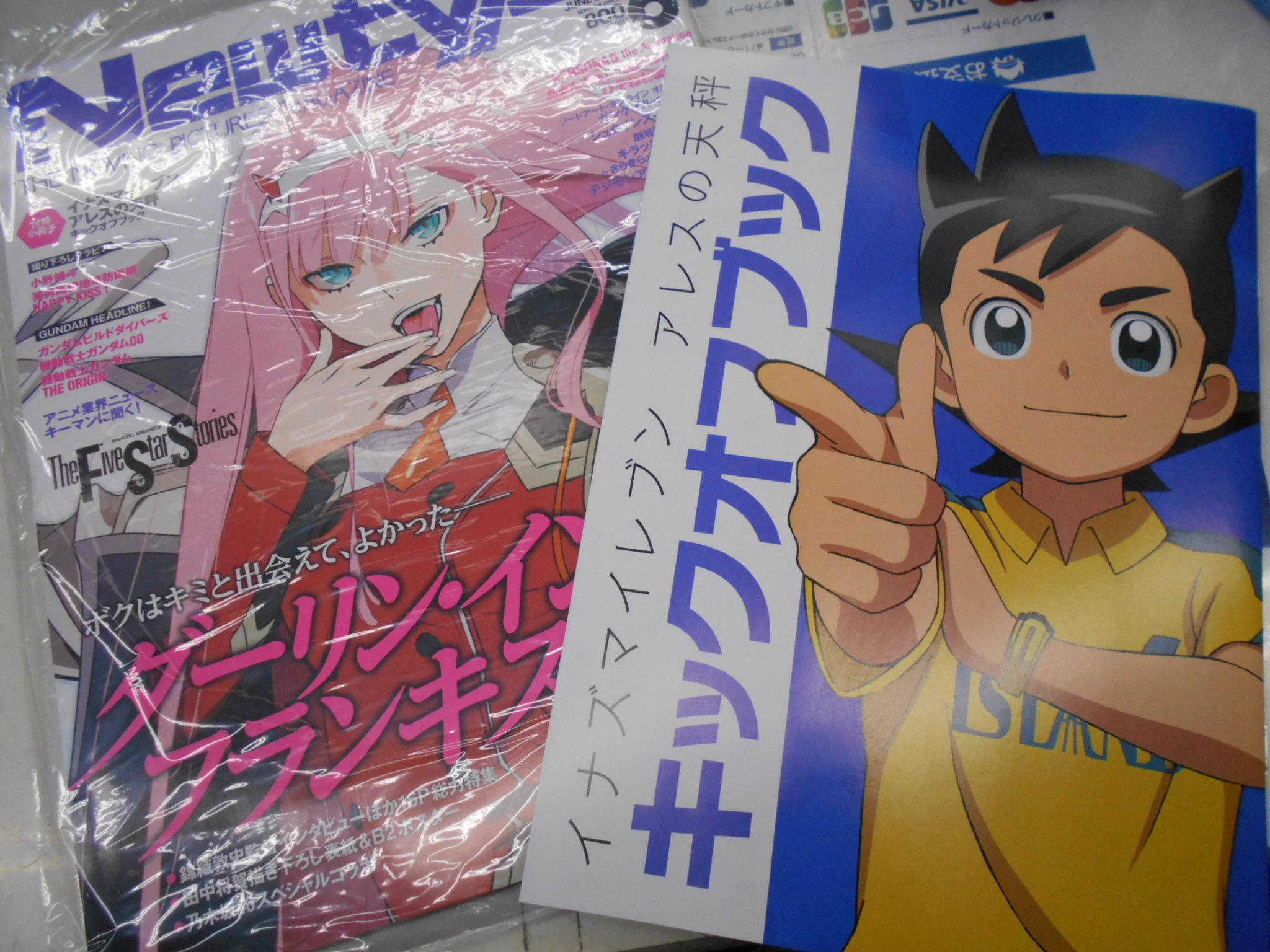アニメイト池袋本店 on X: 