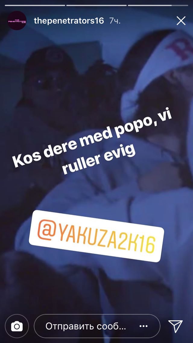 shilf14's tweet photo. Что происходит?????
🤓🤔 
#skam #thePenetrators https://t.co/dpVeCTobPn