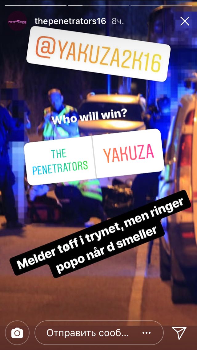shilf14's tweet photo. Что происходит?????
🤓🤔 
#skam #thePenetrators https://t.co/dpVeCTobPn