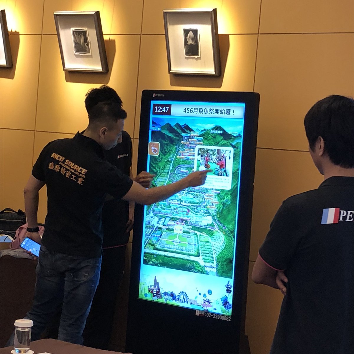 RichSourceTW's tweet photo. Here we are !!
2018 Rich Source distributor conference. Mission completed !!
See you guys next year
#RichSource #Persona #Touchscreen #Taiwan https://t.co/SIW8UZ0psG