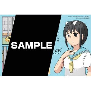 パステル家族のtwitterイラスト検索結果