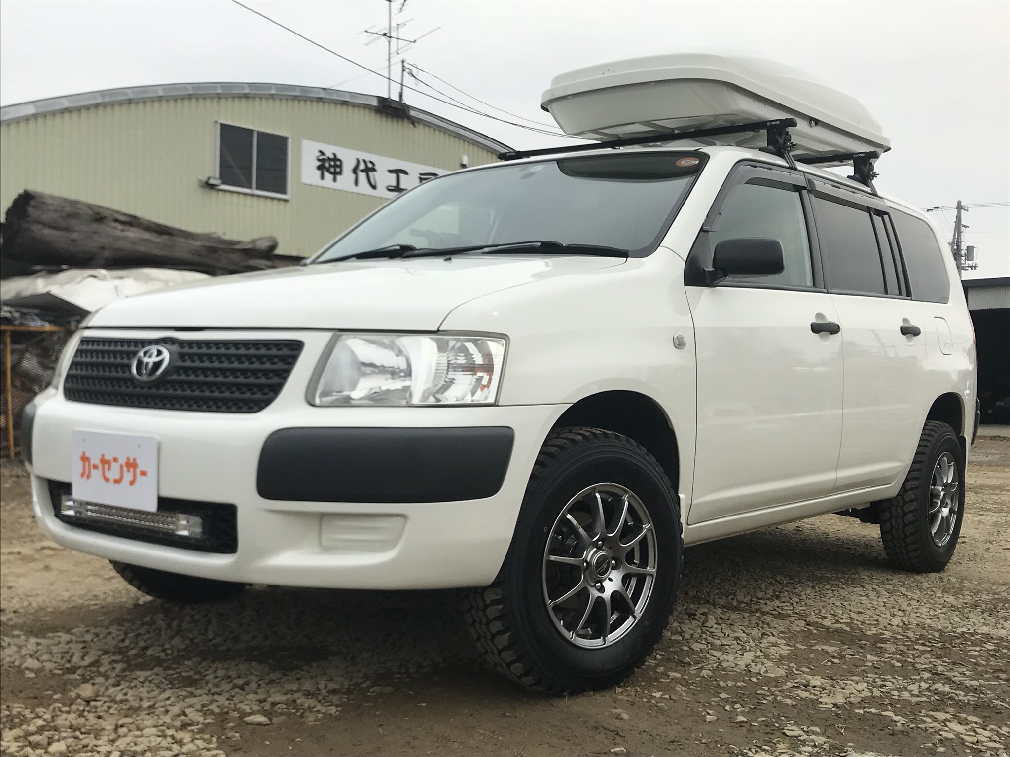 Garage Repair 今日も元気に営業してます カーセンサー掲載中 Garage Repair 営業時間10 00 19 00 Garagerepair ガレージリペア カーセンサー 掲載 北海道 北広島市 大曲 札幌 車 自動車 新車 新車販売 中古車 車好き 車検 車欲しい