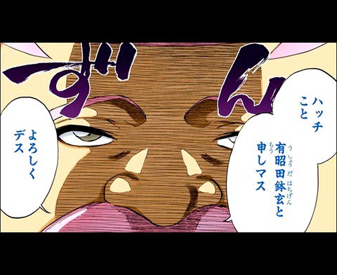ちゃん速 Bleach ブリーチ ヴァイザード 仮面の軍勢 ファン ワイ ハッチ以外無能 憤慨 ちゃん速 Bleach ブリーチ 仮面の軍勢 ファンのワイ ハッチ以外 T Co Ssvj2vjir4 ちゃん速 Bleach ブリーチ ヴァイザード 仮面の軍勢 ファン ワイ ハッチ以外無能 憤慨 ちゃん速 Bleach ブリーチ 仮面の軍勢 ファンのワイ ハッチ以外 T Co Ssvj2vjir4